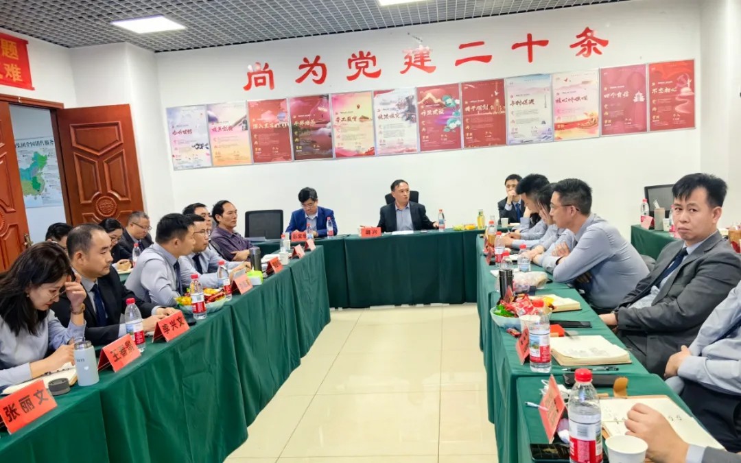 集團于西柏坡深夜召開批評與自我批評座談會丨全員貫徹“三個務必”統一思想達成共識